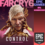 Far Cry® 6: 2-е дополнение «Пэйган: контроль»ПК