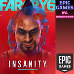 Far Cry® 6: 1-е дополнение «Безумие»ПКЭПИК ГЕЙМС