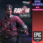 Dying Light 2 Stay Human: набор РахимаПКЭПИК ГЕЙМС