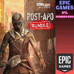 Dying Light 2 Stay Human: набор Конца светаПК