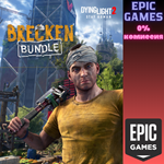 Dying Light 2 Stay Human: Brecken BundleПКЭПИК ГЕЙМС