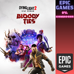 Dying Light 2 Stay Human: Кровавые узыПКЭПИК ГЕЙМС