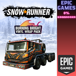 Snowrunner набор Ослепительно яркая виниловая плёнкаП