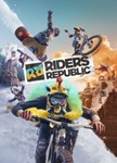Riders RepublicСТИМПКГИФТ