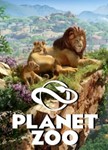 Planet ZooСТИМПКГИФТ