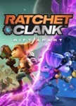 Ratchet & Clank: Rift ApartСТИМПКГИФТ
