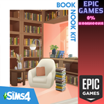 The Sims™ 4 Книжный уголок — КомплектПКЭПИК ГЕЙМС