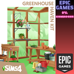 Комплект «The Sims™ 4 Теплица мечты»ПКЭПИК ГЕЙМС