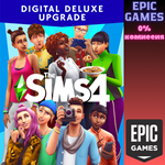 The Sims™ 4 Улучшение до Digital DeluxeПКЭПИК ГЕЙМС