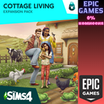 The Sims™ 4 Загородная жизньПКЭПИК ГЕЙМС