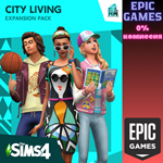 The Sims™ 4 Жизнь в городеПКЭПИК ГЕЙМС