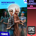 Игровой набор «The Sims™ 4 Оборотни»ПКЭПИК ГЕЙМС