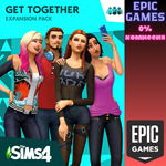 The Sims™ 4 Веселимся вместе!ПКЭПИК ГЕЙМС