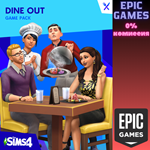 The Sims™ 4 В ресторанеПКЭПИК ГЕЙМС