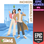 Комплект «The Sims™ 4 Стиль Инчхона»ПКЭПИК ГЕЙМС