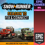 SnowRunner - Season 10: Fix & ConnectПКЭПИК ГЕЙМС