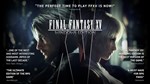 FINAL FANTASY XV WINDOWS EDITIONВСЕ ИЗДАНИЯСТИМ - изображение № 2