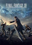 FINAL FANTASY XV WINDOWS EDITIONВСЕ ИЗДАНИЯСТИМ