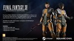 FINAL FANTASY XV WINDOWS EDITIONВСЕ ИЗДАНИЯСТИМ - изображение № 3