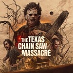 The Texas Chain Saw MassacreСТИМПКГИФТ