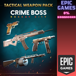 Crime Boss: Rockay City — пакет оружия «Тактика»ПК