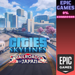 Cities: Skylines — CCP: Railroads of JapanПК