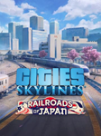 Cities: Skylines — CCP: Railroads of JapanПК - изображение № 2