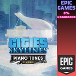 Cities: Skylines — Piano Tunes RadioПКЭПИК ГЕЙМС