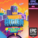 Cities: Skylines — 90's Pop RadioПКЭПИК ГЕЙМС