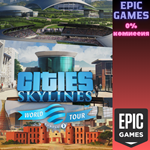 Cities: Skylines — World Tour Bundle 2ПКЭПИК ГЕЙМС