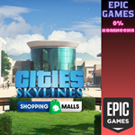 Cities: Skylines — CCP: Shopping MallsПКЭПИК ГЕЙМС