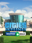 Cities: Skylines — CCP: Shopping MallsПКЭПИК ГЕЙМС - изображение № 2