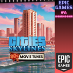 Cities: Skylines — '80s Movie TunesПКЭПИК ГЕЙМС