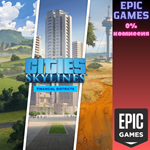 Cities: Skylines — Financial Districts BundleПК