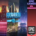 Cities: Skylines — World Tour BundleПКЭПИК ГЕЙМС