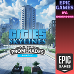 Cities: Skylines — набор Plazas & PromenadesПК
