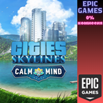 Cities: Skylines — Calm the Mind RadioПКЭПИК ГЕЙМС