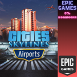 Cities: Skylines — AirportsПКЭПИК ГЕЙМС