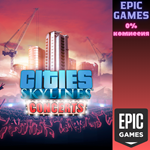 Cities: Skylines — ConcertsПКЭПИК ГЕЙМС
