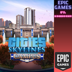 Cities: Skylines — CampusПКЭПИК ГЕЙМС