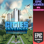 Cities: Skylines — Deluxe Edition Upgrade PackПК