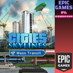 Cities: Skylines — Mass TransitПКЭПИК ГЕЙМС