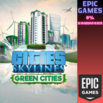 Cities: Skylines — Green CitiesПКЭПИК ГЕЙМС