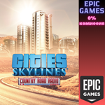 Cities: Skylines — Country Road RadioПКЭПИК ГЕЙМС