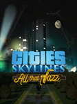 Cities: Skylines — All That JazzПКЭПИК ГЕЙМС - изображение № 2