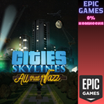 Cities: Skylines — All That JazzПКЭПИК ГЕЙМС