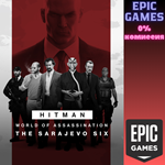 HITMAN 3 — «Сараевская шестёрка»ПКЭПИК ГЕЙМС