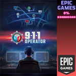 911 OperatorПКЭПИК ГЕЙМС