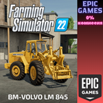 FS22 — Volvo LM 845ПКЭПИК ГЕЙМС