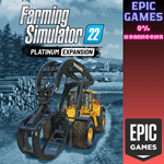FS22 — Platinum ExpansionПКЭПИК ГЕЙМС